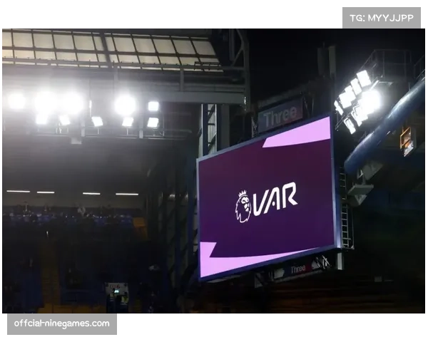 裁判动态：PGMOL宣布将在下赛季引入半自动越位识别技术